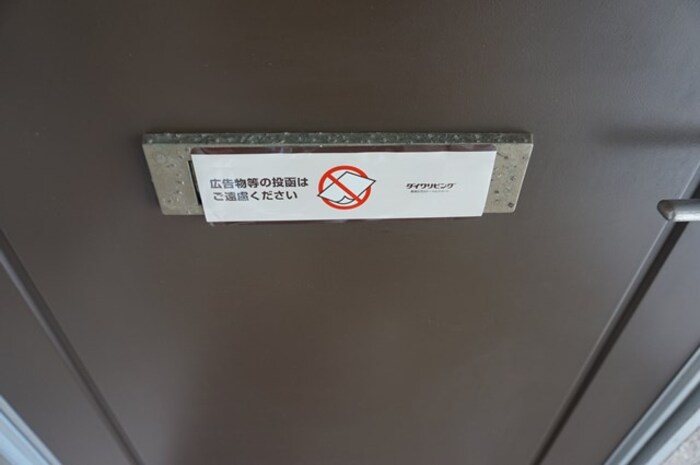 13/18 その他画像