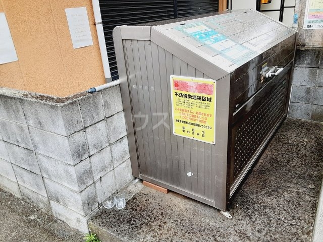 26/30 その他画像