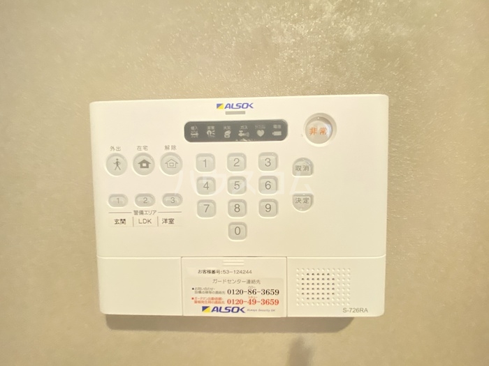 18/25 その他画像