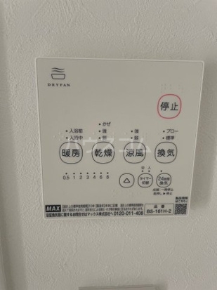 10/16 設備