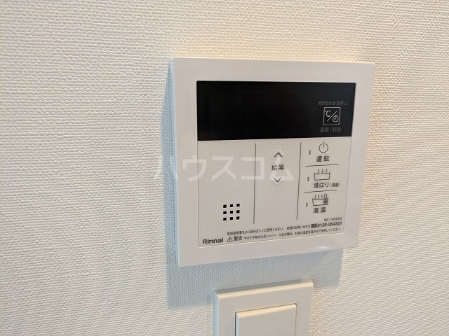 16/30 設備