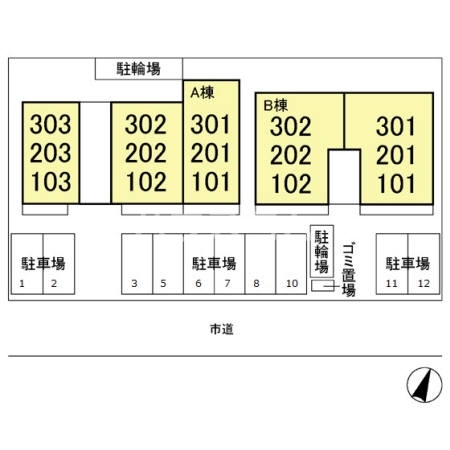13/18 その他画像