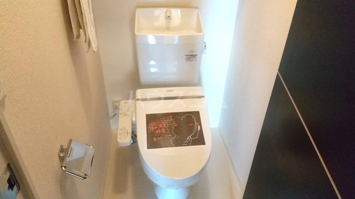 8/16 トイレ