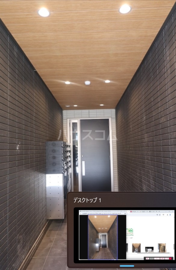 15/16 その他画像