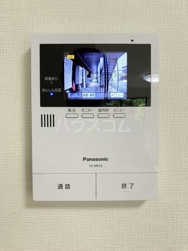19/29 その他画像