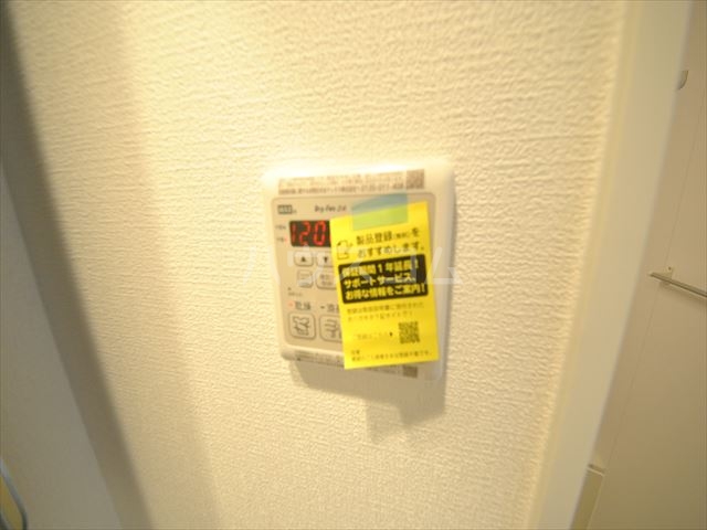 13/27 設備