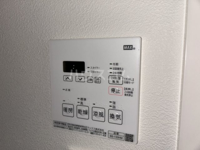 15/30 設備