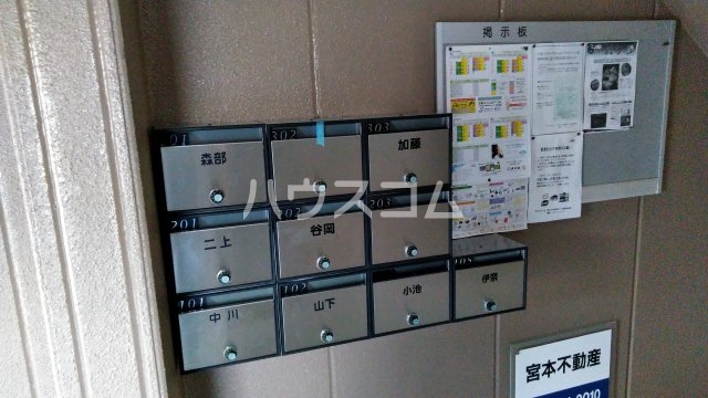 17/26 その他画像