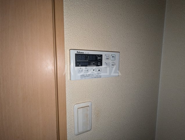 11/26 設備