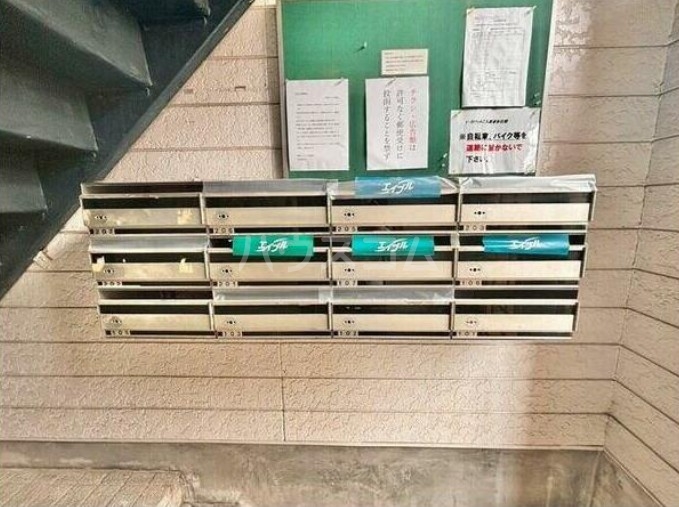 その他画像