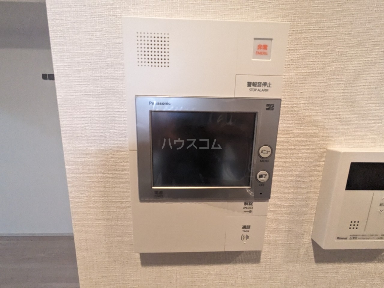 20/25 その他画像
