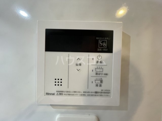 13/30 設備
