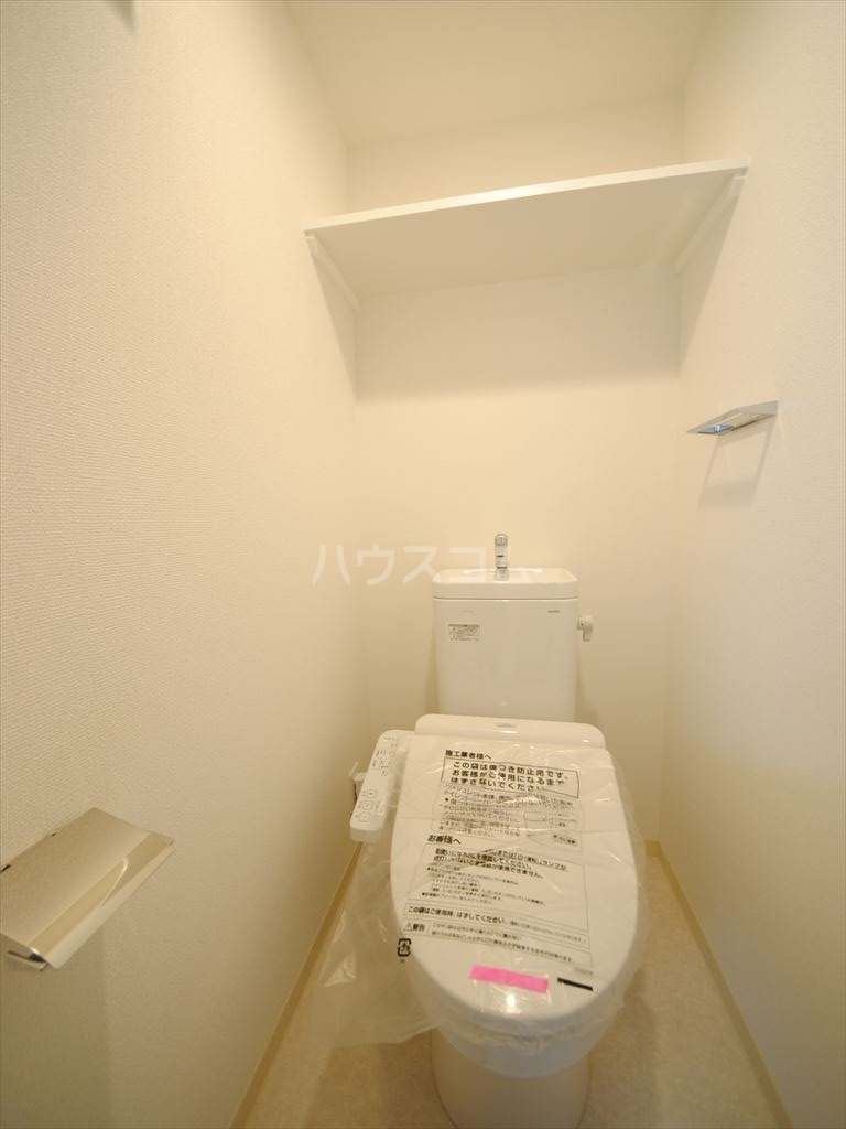 11/28 トイレ