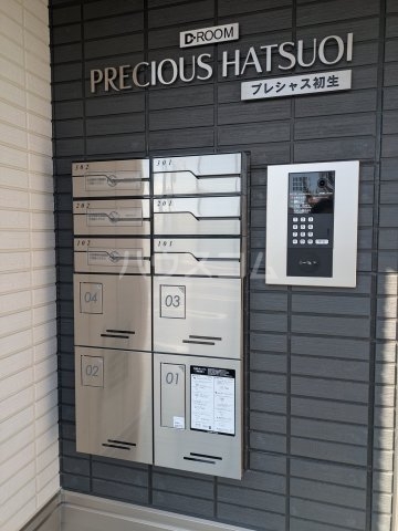 18/25 その他画像
