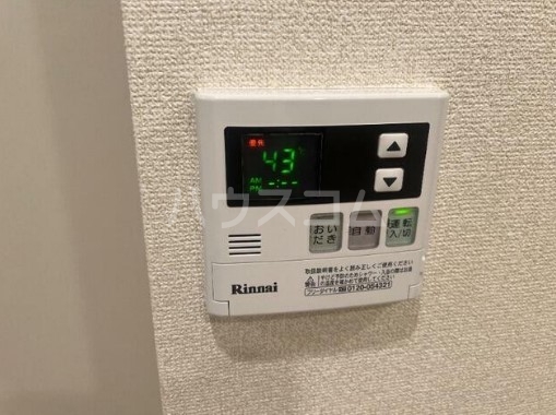 20/30 設備