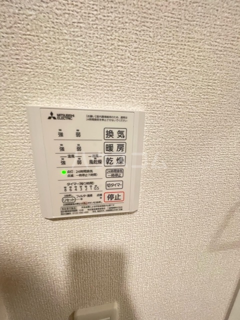 17/30 設備