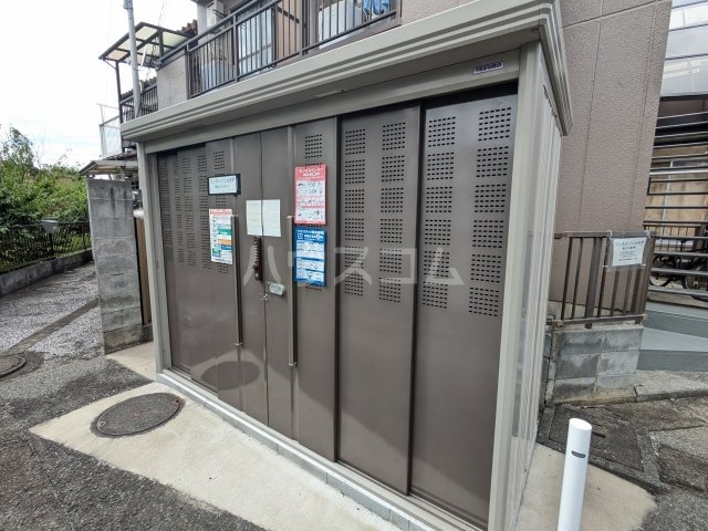 14/21 その他画像