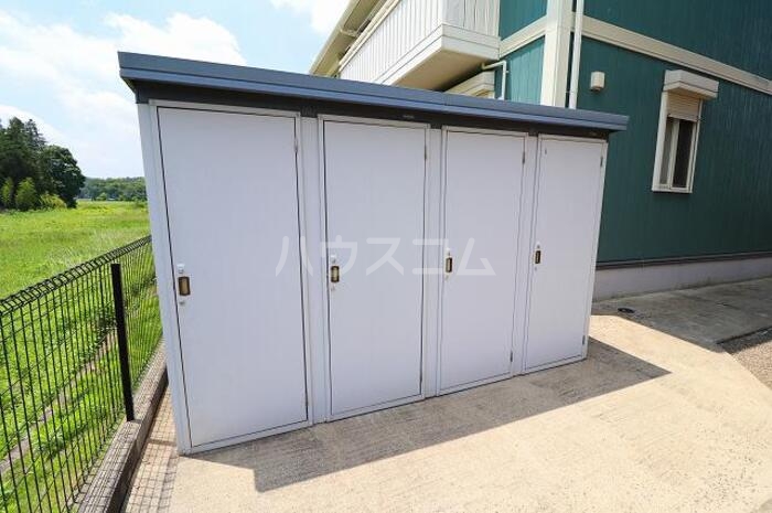 その他共有