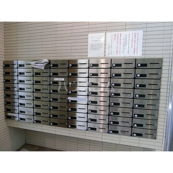 11/24 その他画像