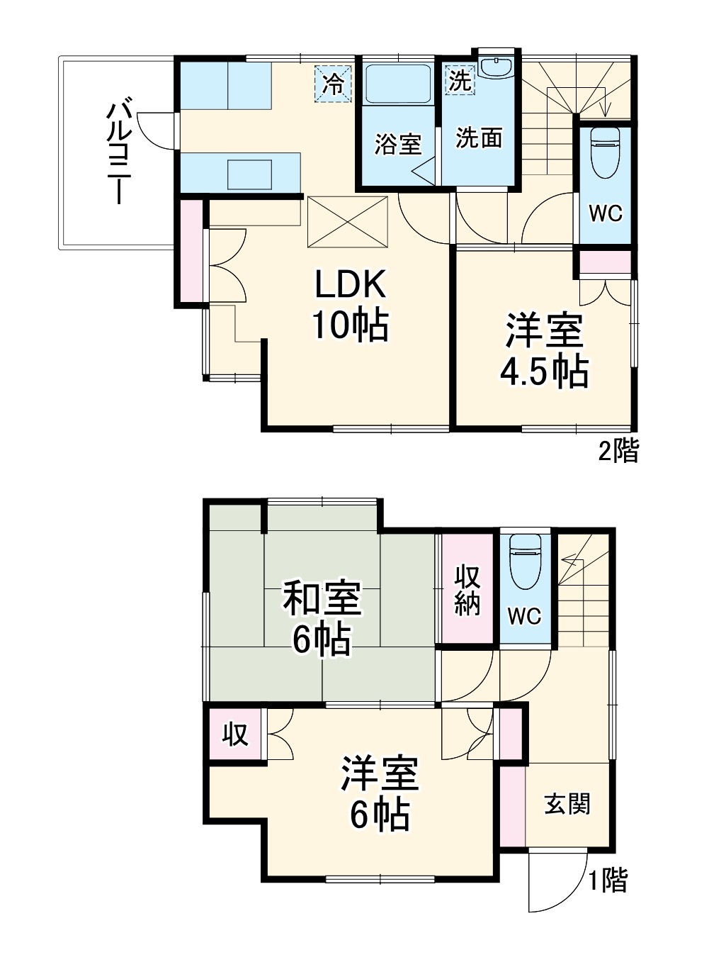 相武台2丁目戸建の間取り