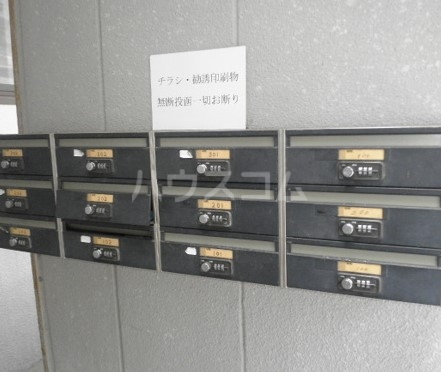 13/24 その他画像