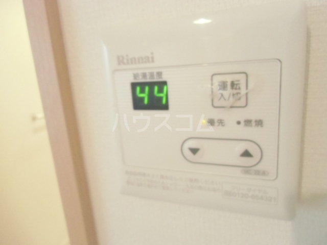 16/30 設備