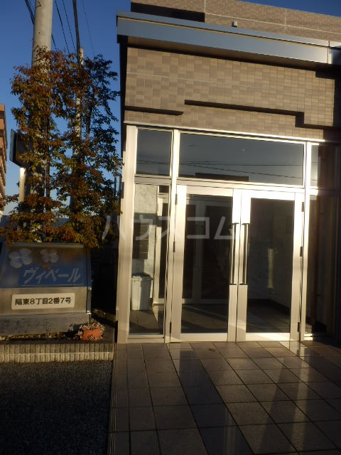 2/11 エントランス