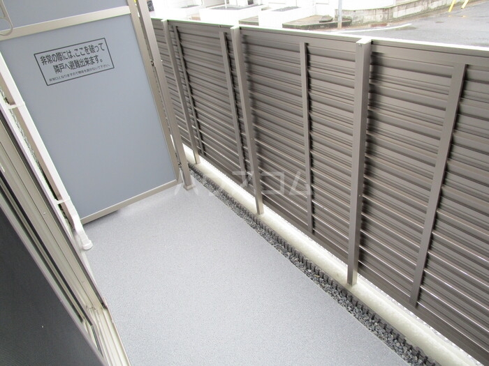 11/26 バルコニー