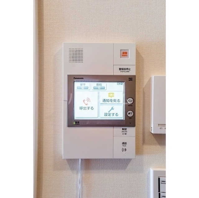 14/18 その他画像