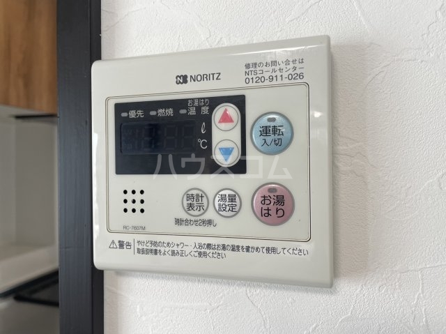 17/30 設備