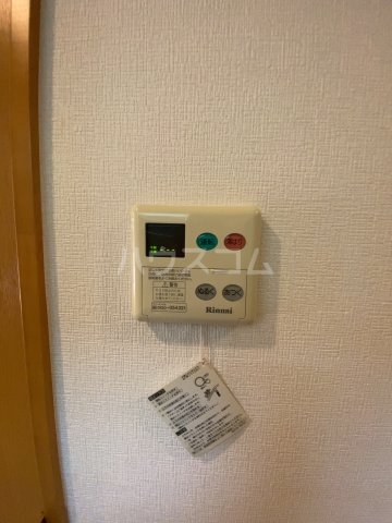 11/25 設備