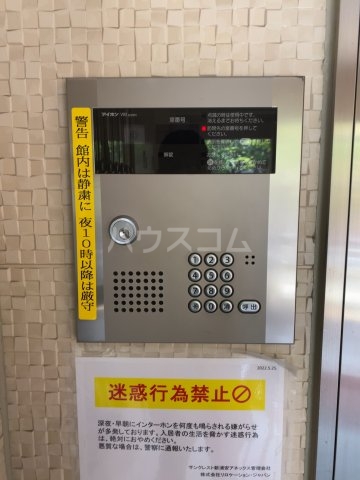 18/25 その他画像