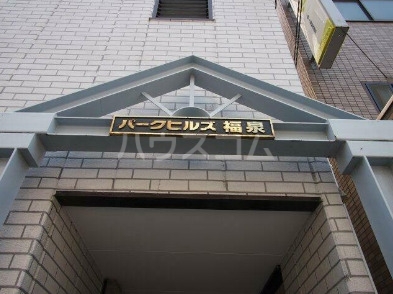 17/29 エントランス