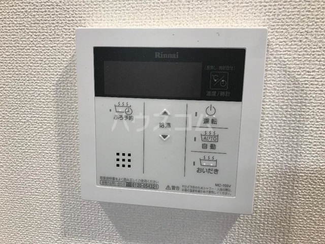 14/20 その他画像