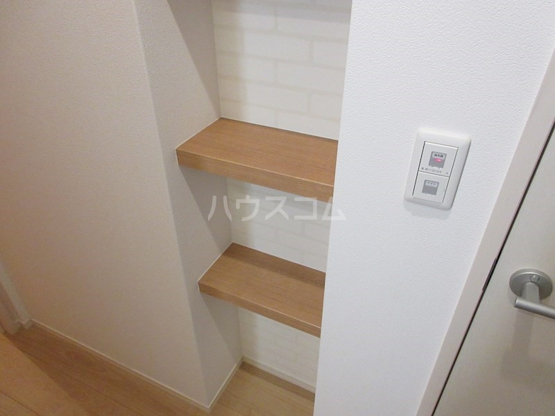 収納