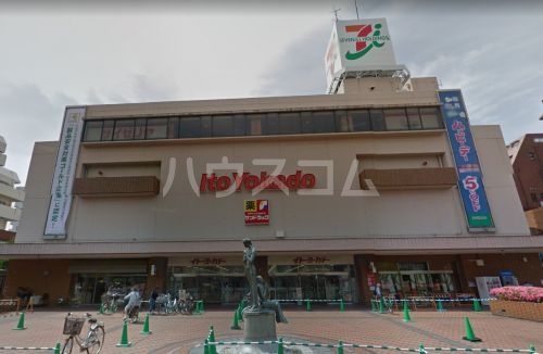 2/8 周辺