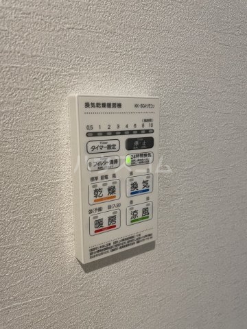 13/24 設備