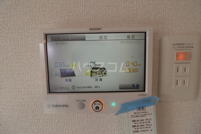 13/24 その他画像