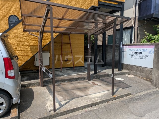 15/29 その他画像