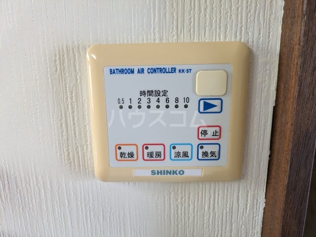 17/29 その他画像