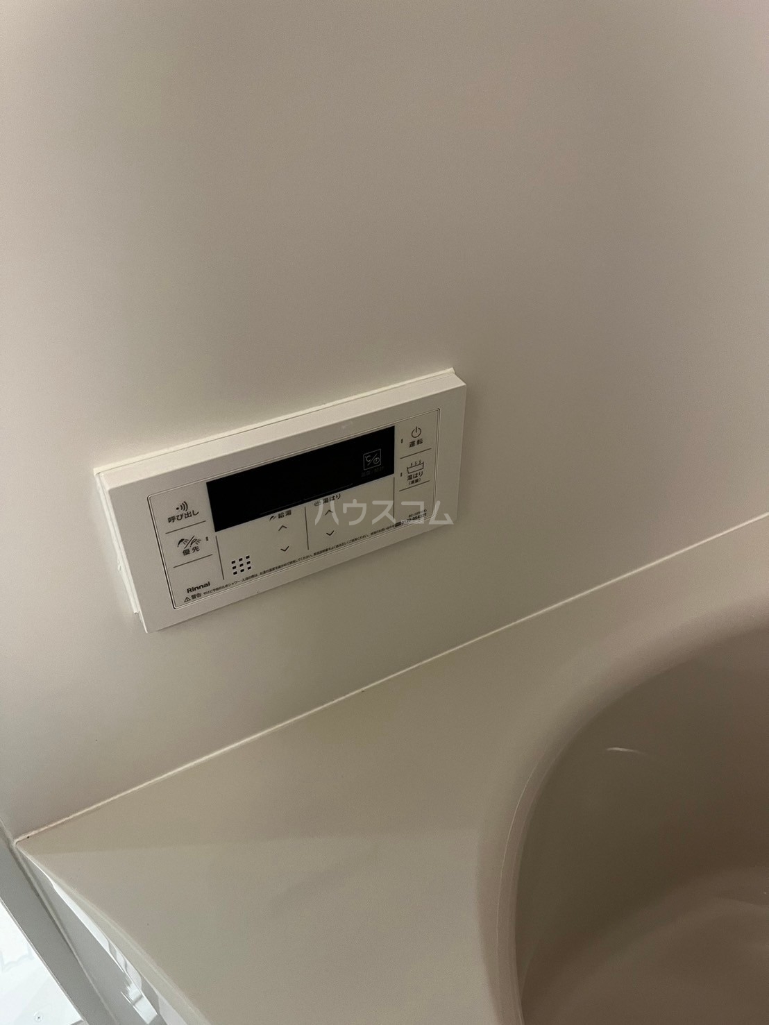 15/30 設備