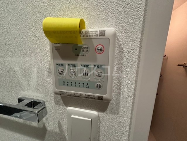 13/30 設備