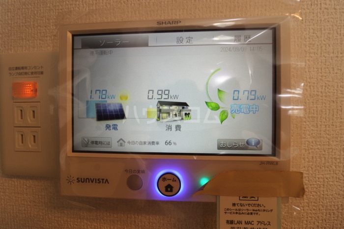 14/25 その他画像