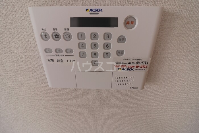 21/30 その他画像