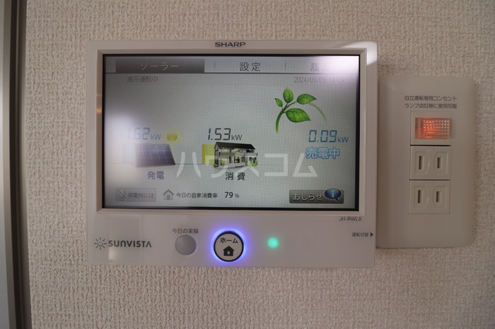 18/30 設備