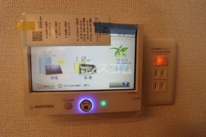 13/24 その他画像