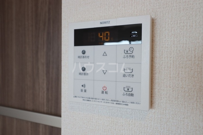 17/20 その他画像