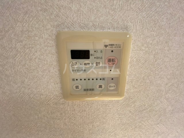 13/24 その他画像