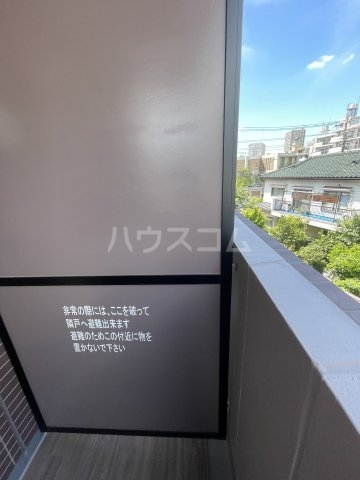 17/30 バルコニー