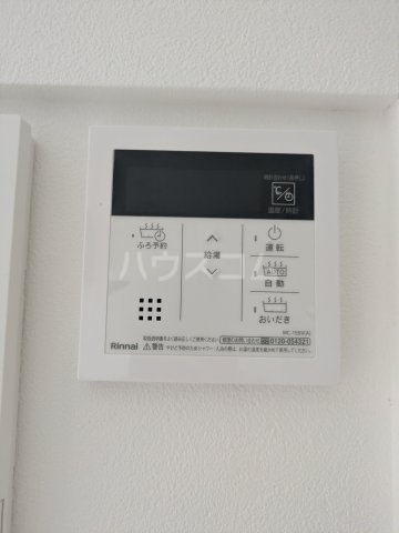 14/30 設備